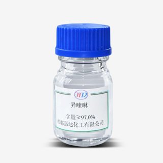 Isoquinoline/Beta-Quinoline/CAS 119-65-3